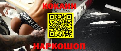 гашик Среднеуральск