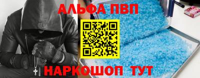 экстази Краснокаменск