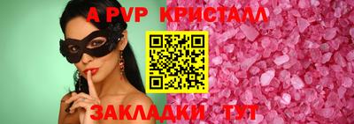 экстази Краснокаменск