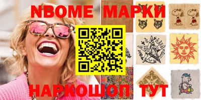 COCAINE Краснознаменск