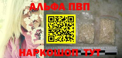 экстази Краснокаменск