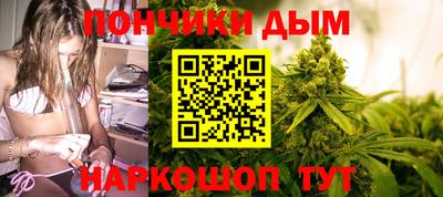 мефедрон мука Краснодар