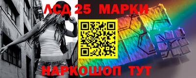 COCAINE Краснознаменск
