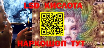 мефедрон мука Краснодар