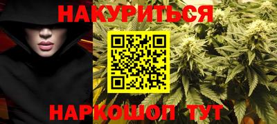 экстази Краснокаменск