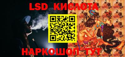 мефедрон мука Краснодар