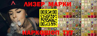 экстази Краснокаменск