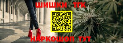 экстази Краснокаменск