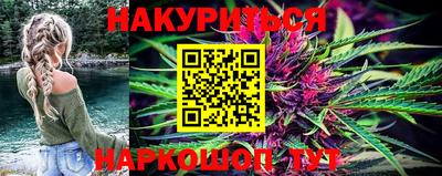 мефедрон мука Краснодар
