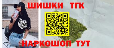 мефедрон мука Краснодар