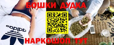 COCAINE Краснознаменск