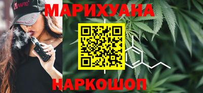 мефедрон мука Краснодар