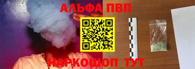 экстази Краснокаменск