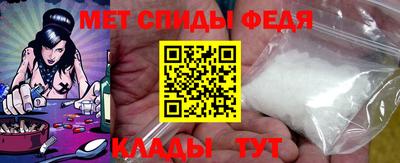 экстази Краснокаменск