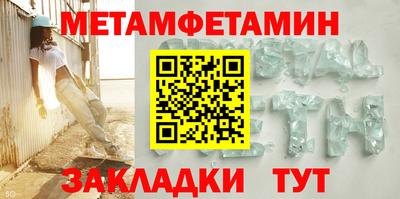 COCAINE Краснознаменск