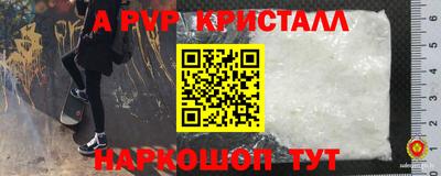мефедрон мука Краснодар
