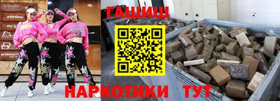 мефедрон мука Краснодар