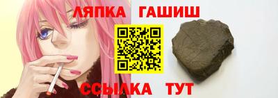 COCAINE Краснознаменск