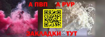 экстази Краснокаменск